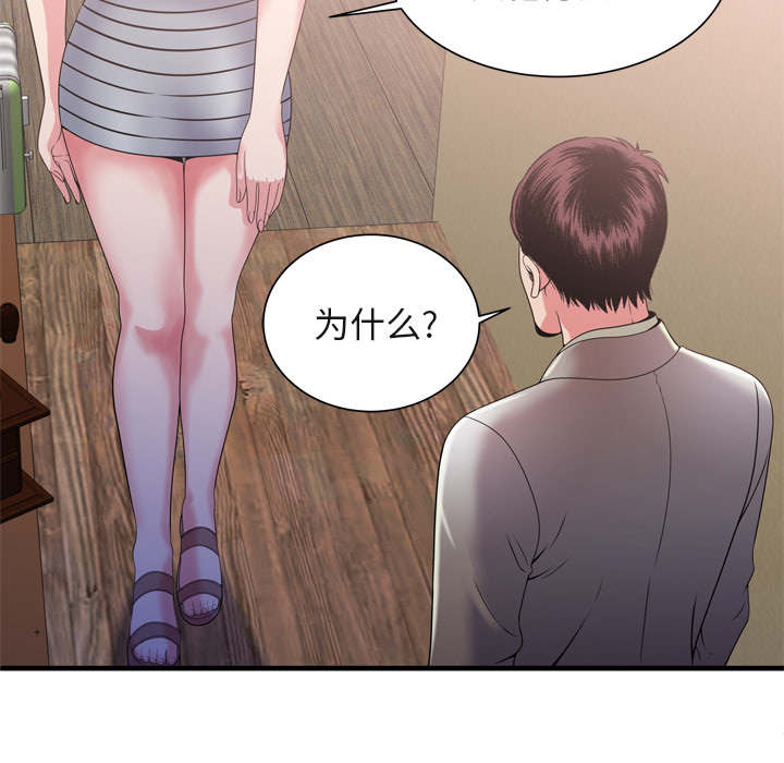 第115话40