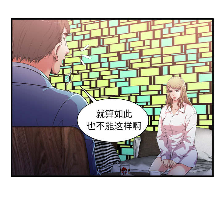 第118话18