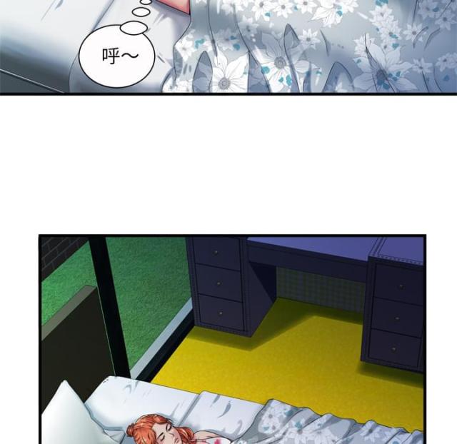 第101话9