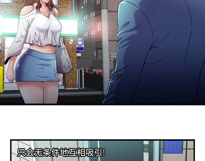 第120话35