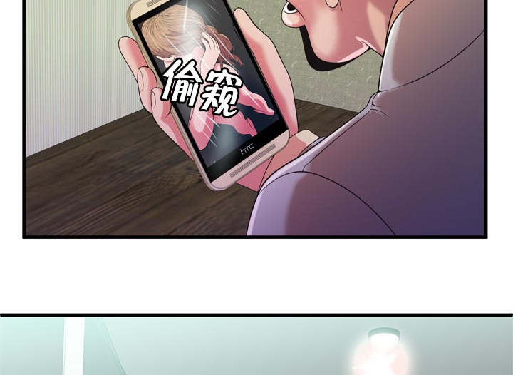 第115话18