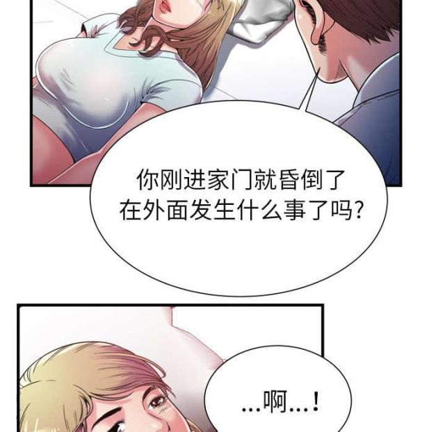 第107话34