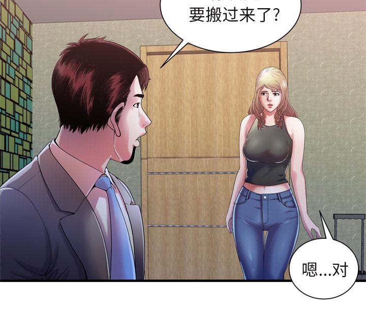 第115话5