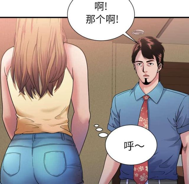 第103话55