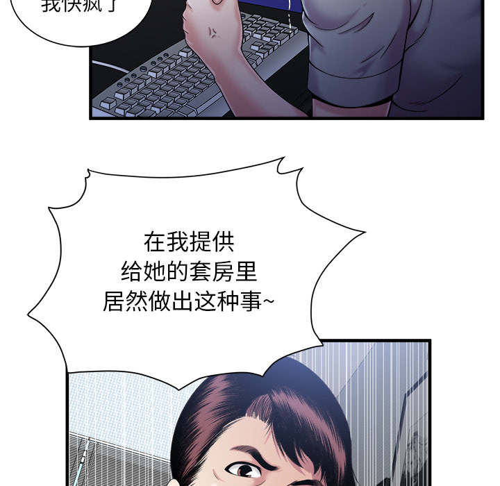 第121话14
