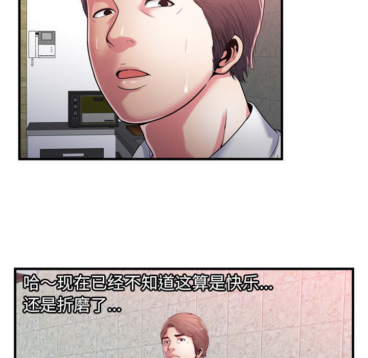 第118话34