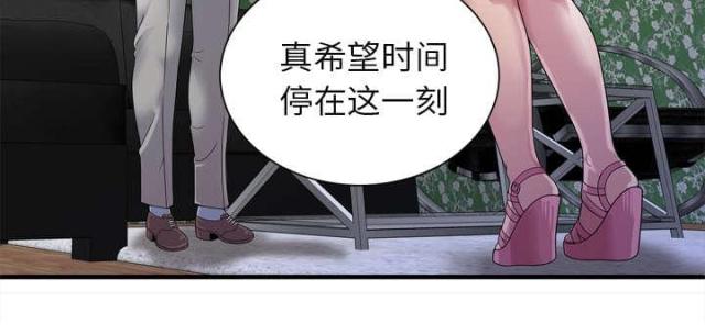 第104话47