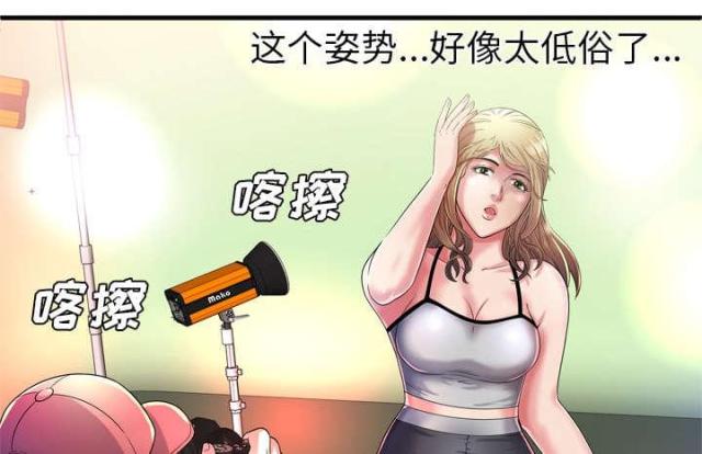 第109话0