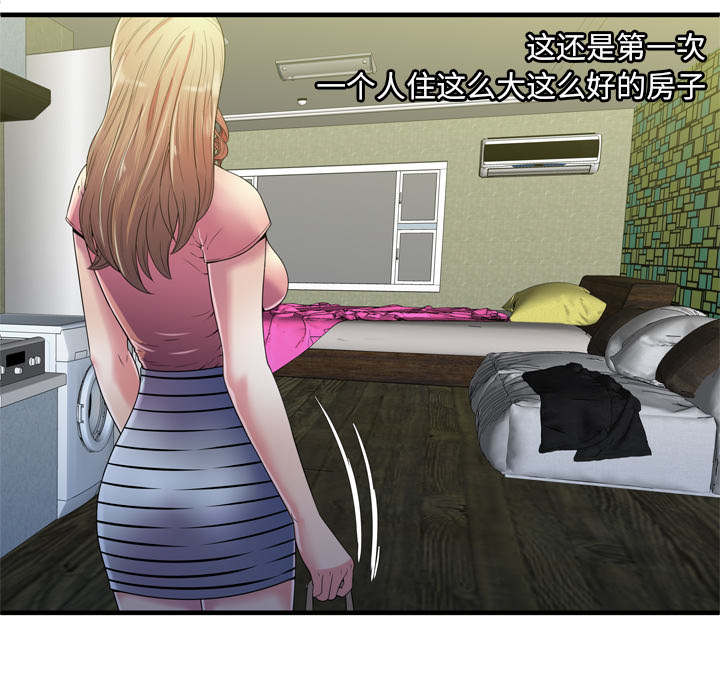 第116话20