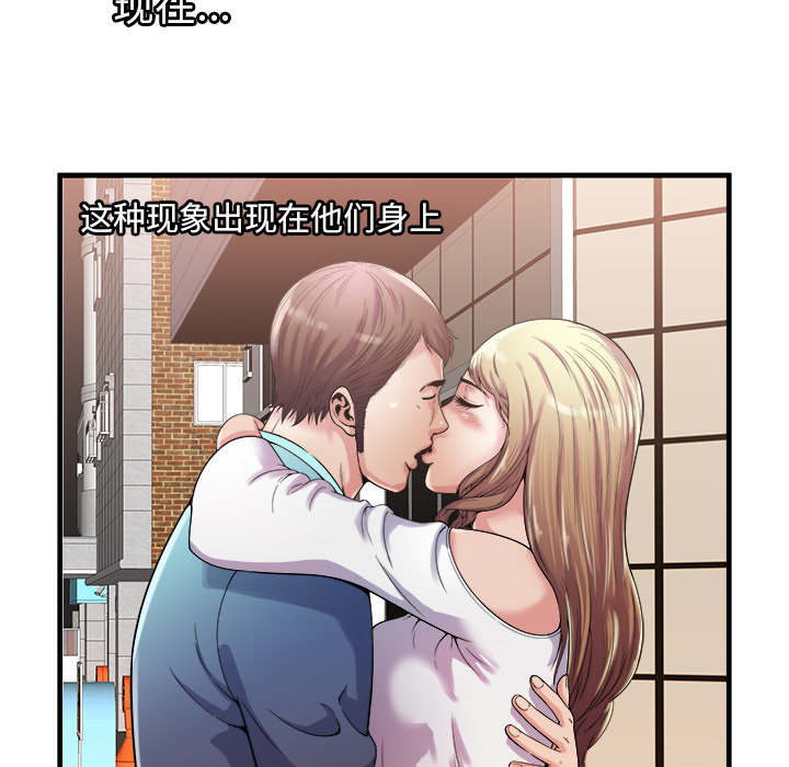 第120话42