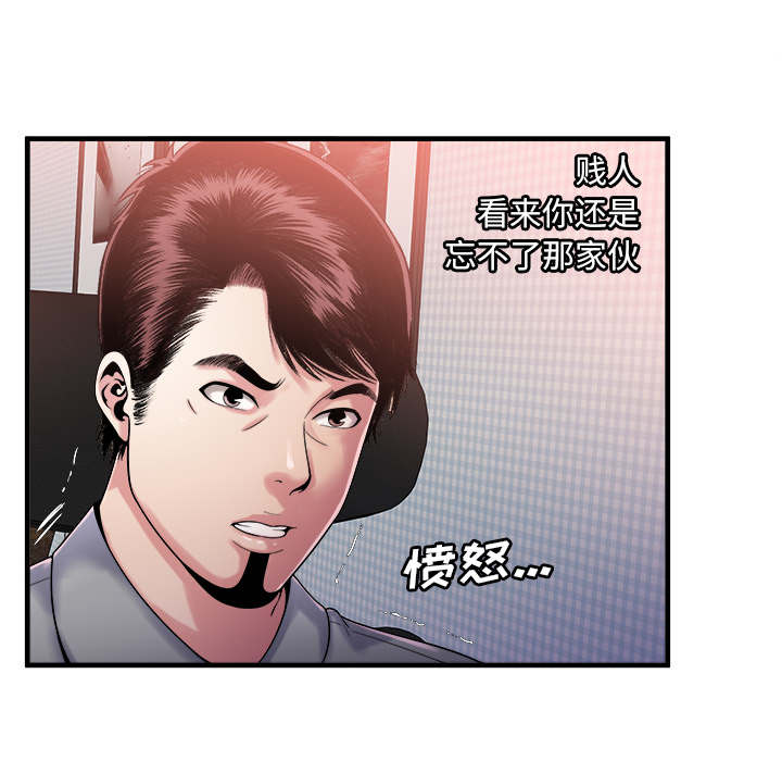 第120话5