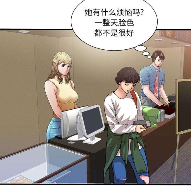 第103话45