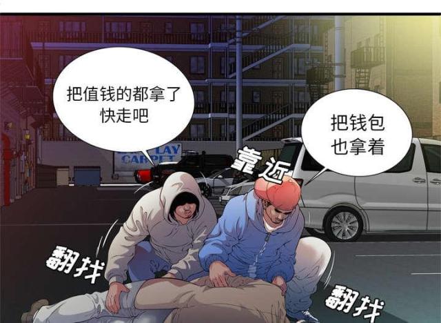 第108话27