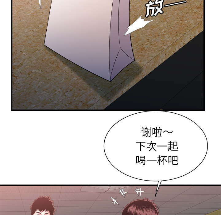 第116话50