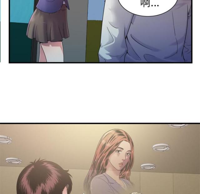 第101话43
