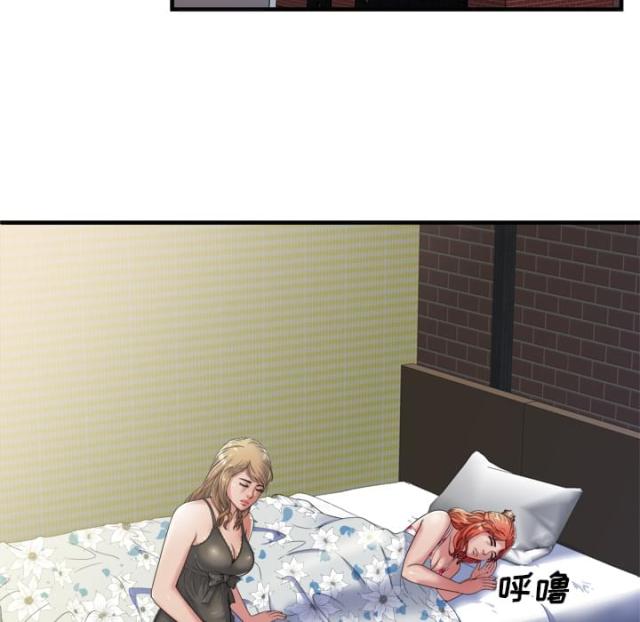 第101话16
