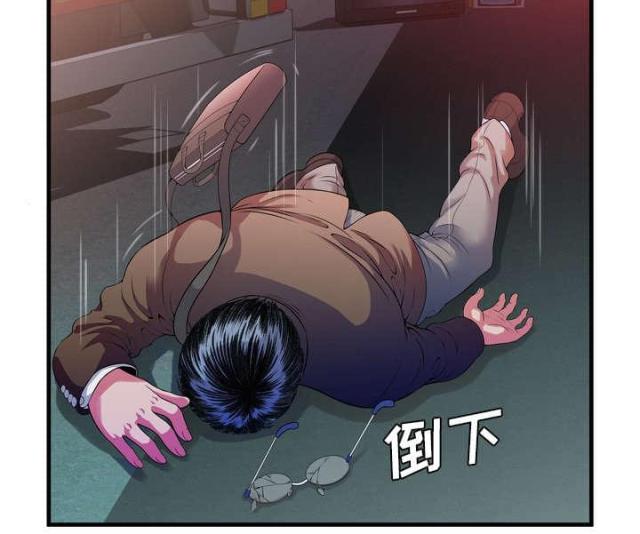 第108话25