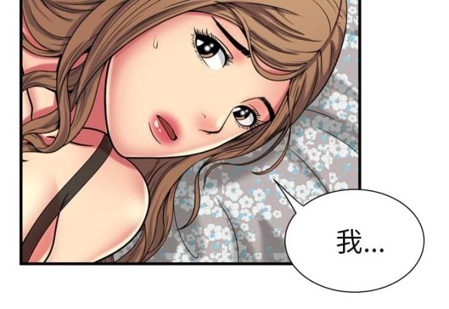 第100话16