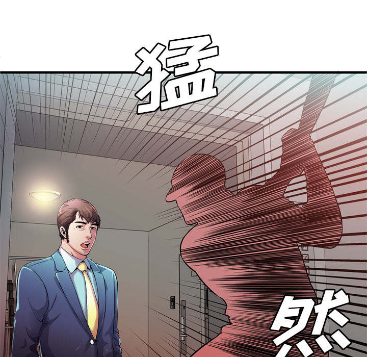 第121话45