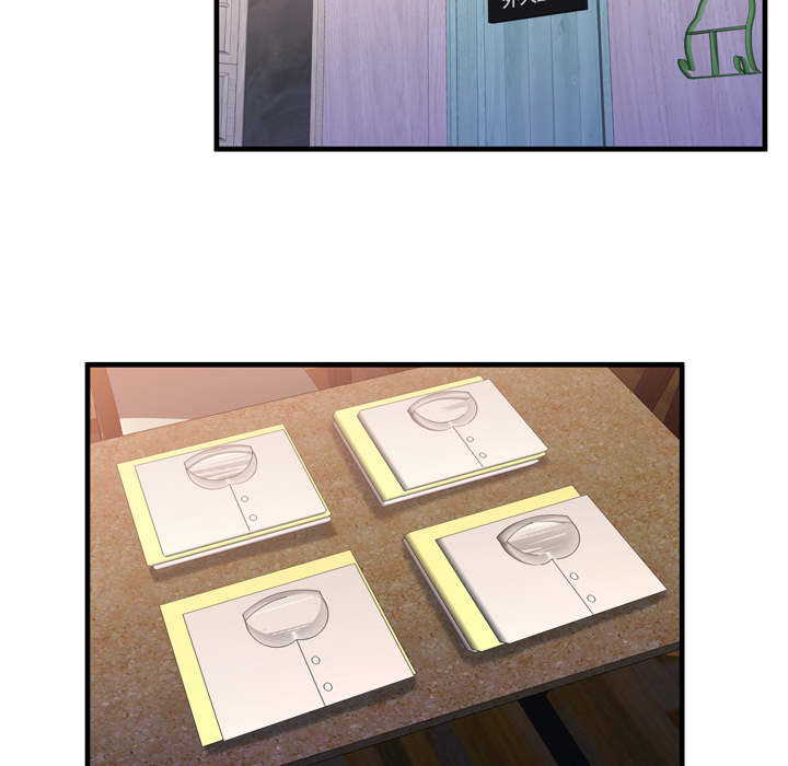 第116话37