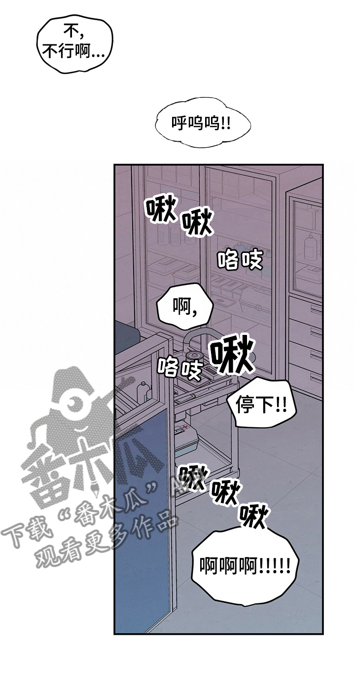 第75章：【第二季】在哪帮我0