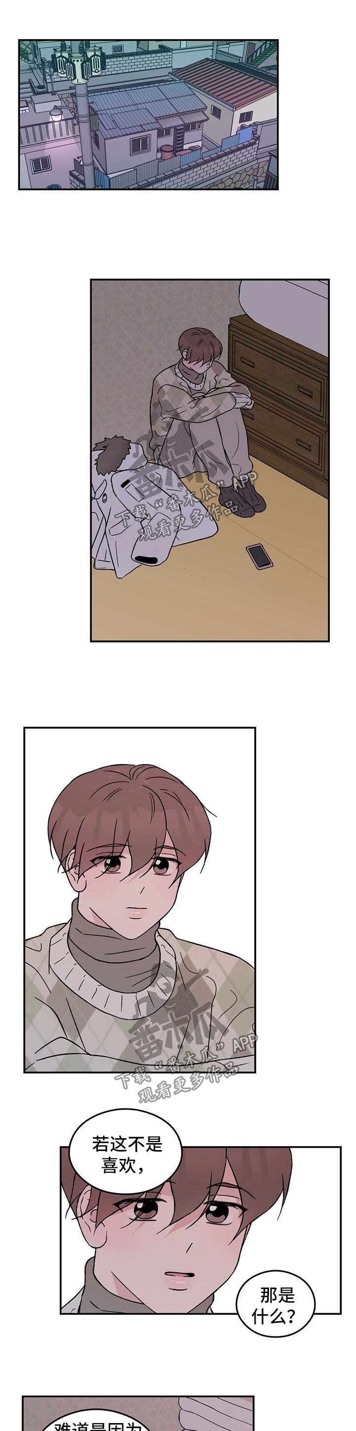 第56章：标签0