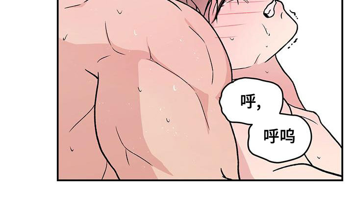 第143章：【第三季】大难临头13