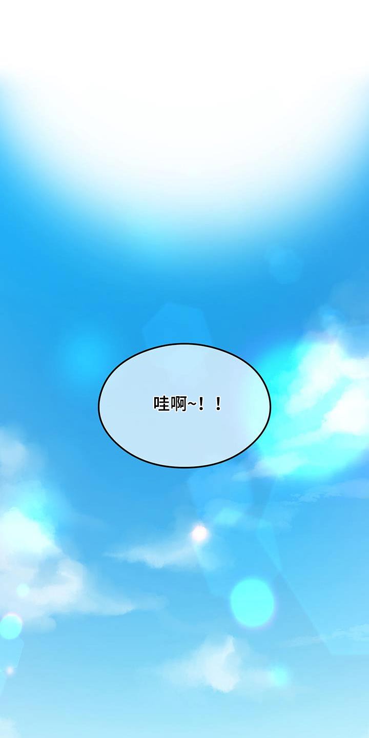 第187章：【第三季】再聚一次8