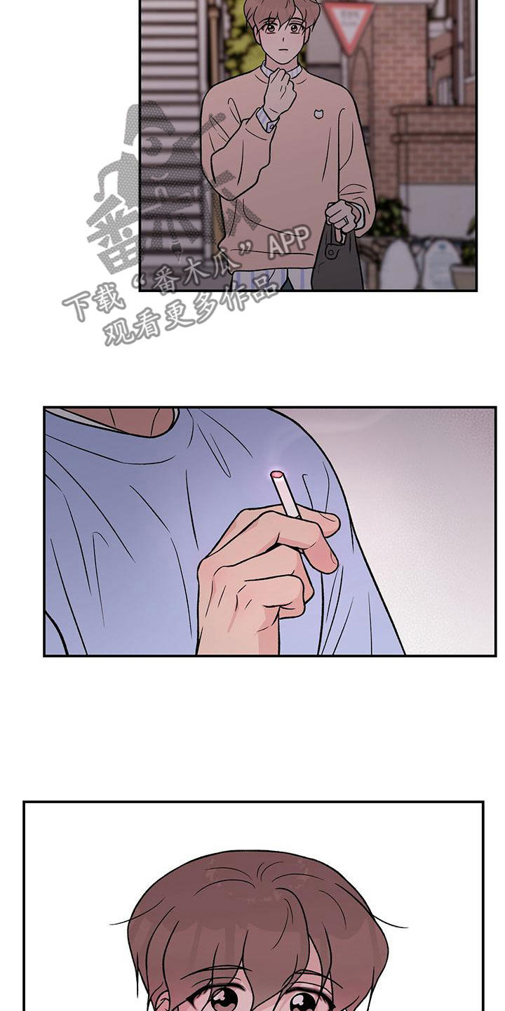 第146章：【第三季】净说大实话16