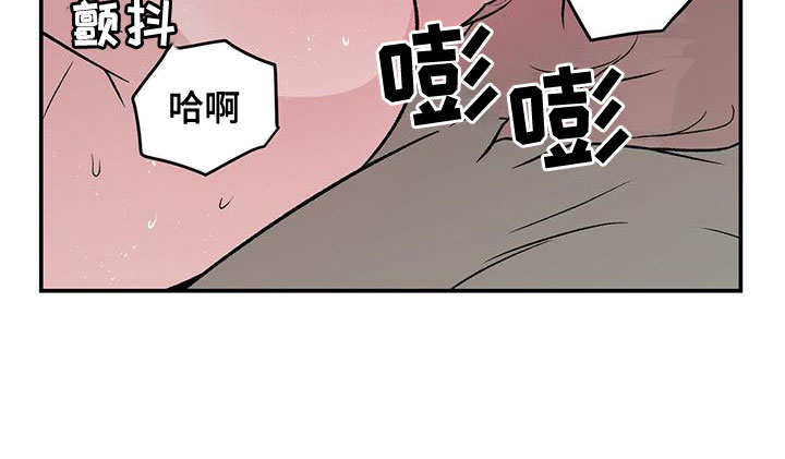 第142章：【第二季】太帅了4