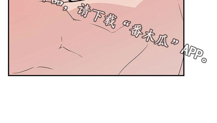 第142章：【第二季】太帅了22
