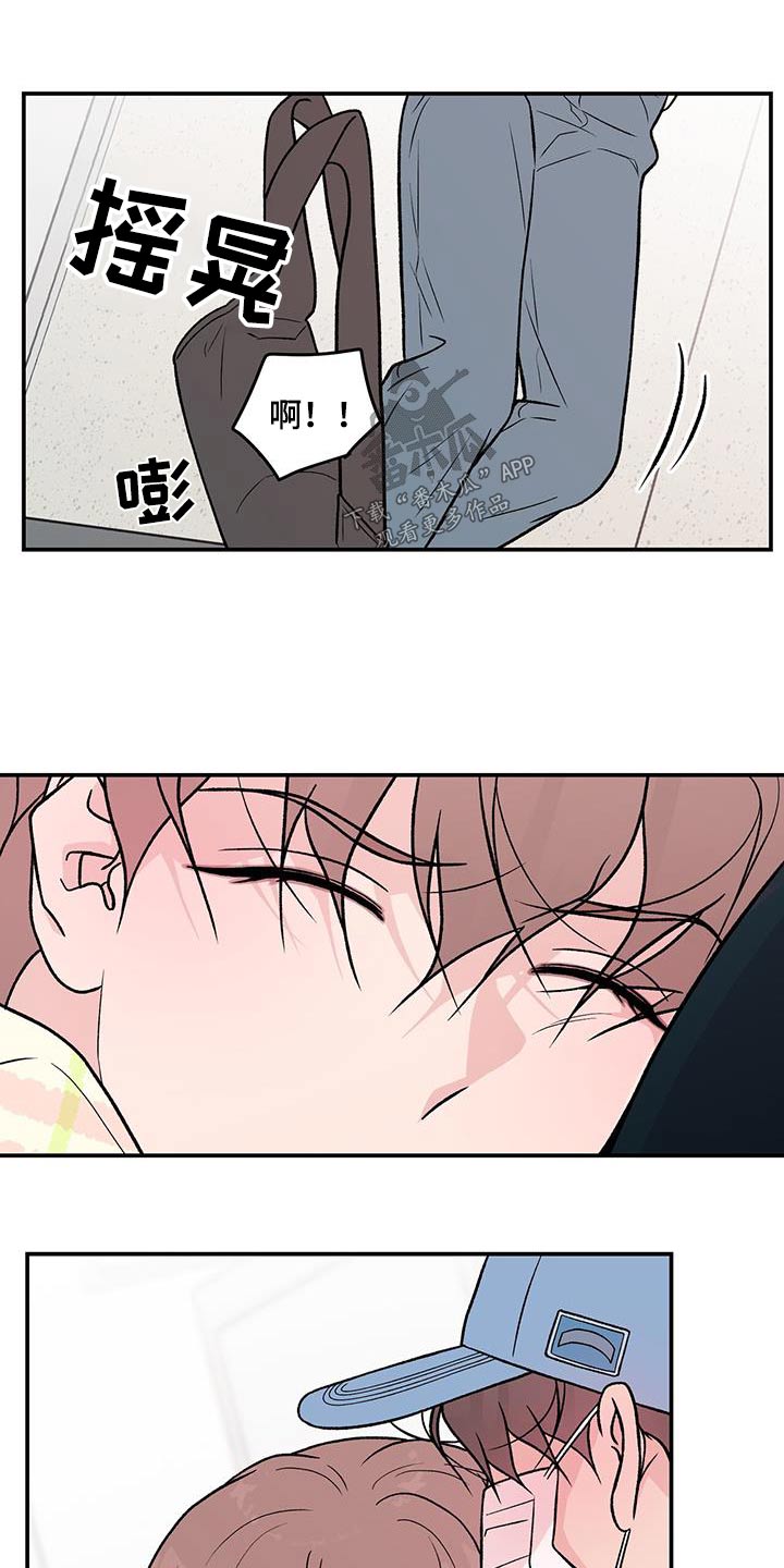 第168章：【第三季】请求6