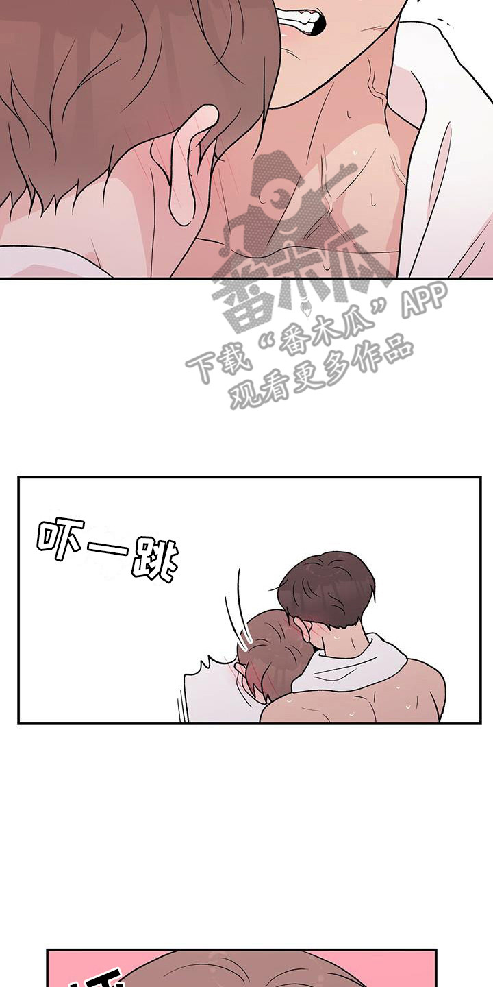 第136章：【第三季】等不及13