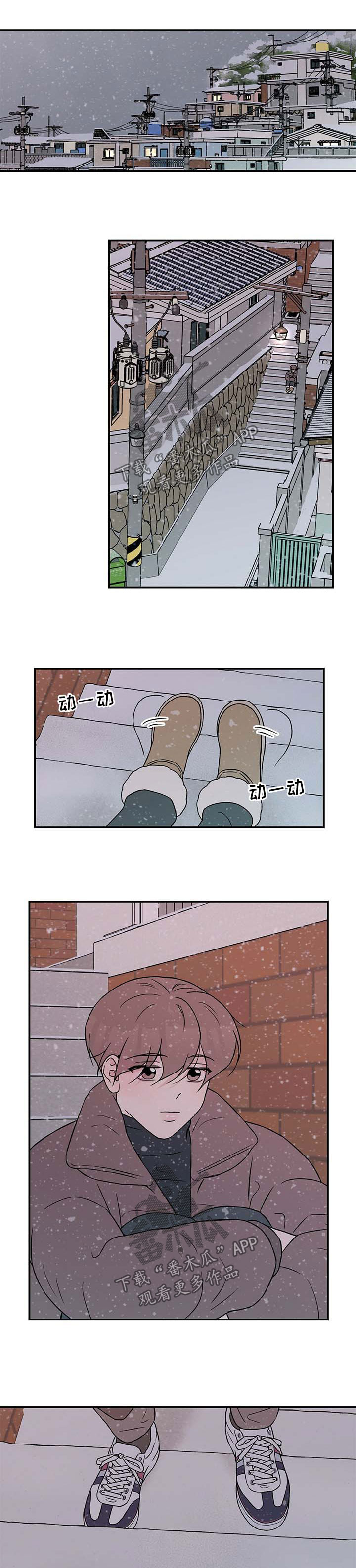 第58章：寻找7