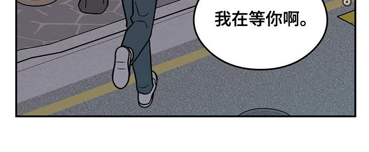 第146章：【第三季】净说大实话18