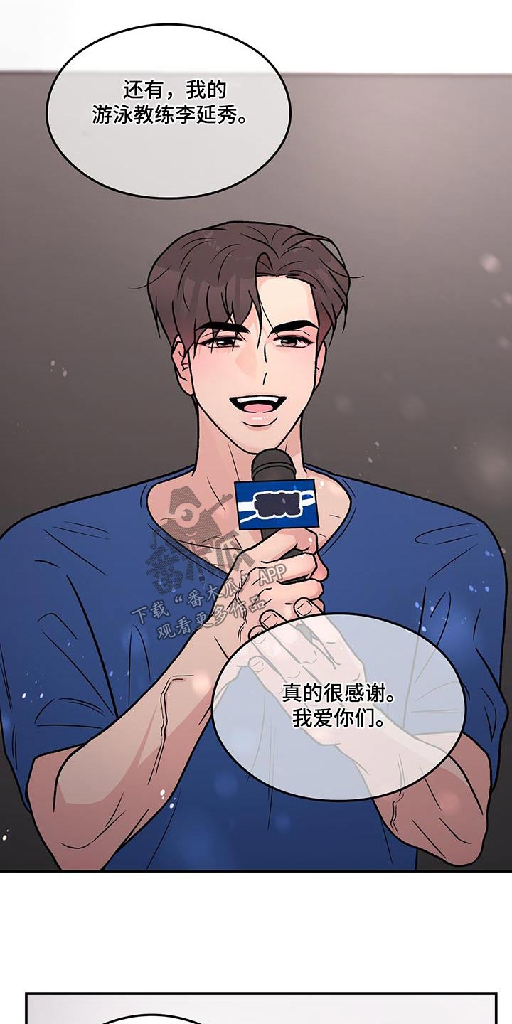 第189章：【第三季完结】我的电影18