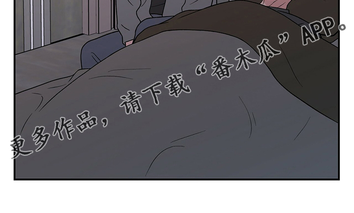 第117章：【第二季】生病15