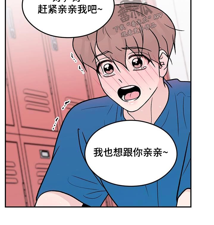 第180章：【第三季】面孔7