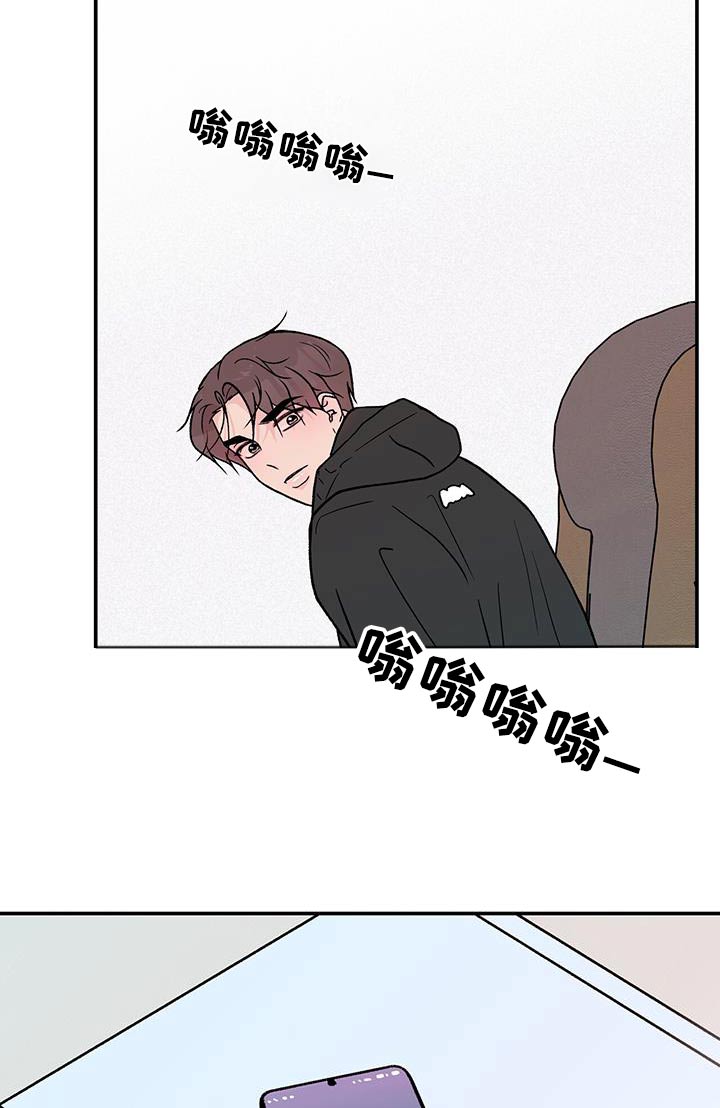 第169章：【第三季】担心15