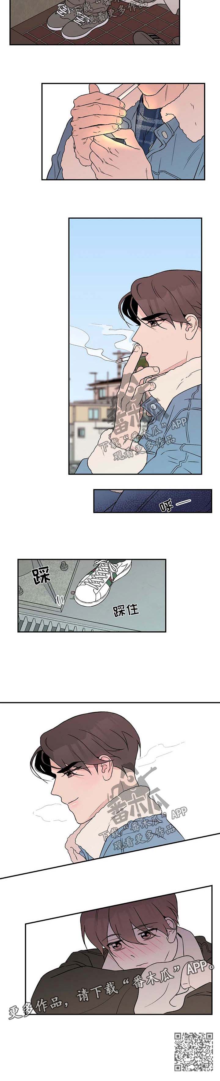 第38章：回家5