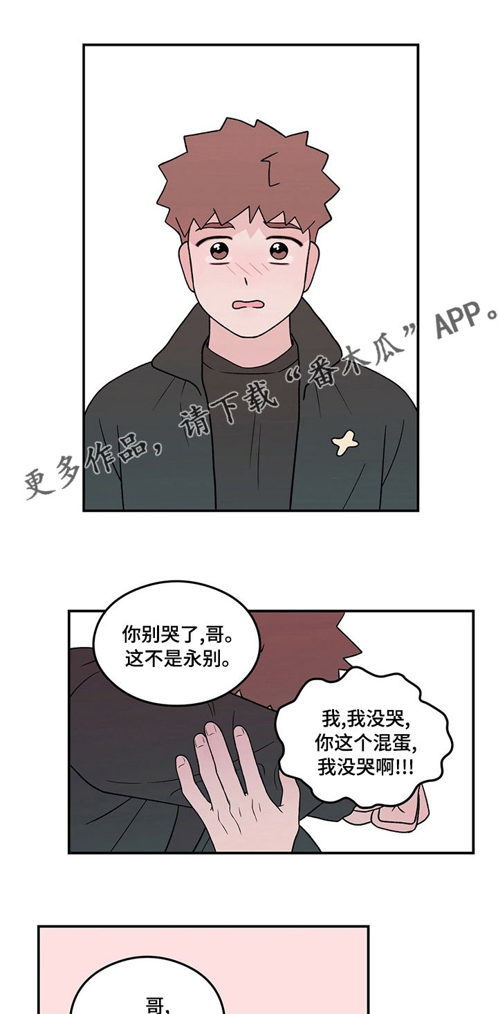 第108章：【第二季】一个月0