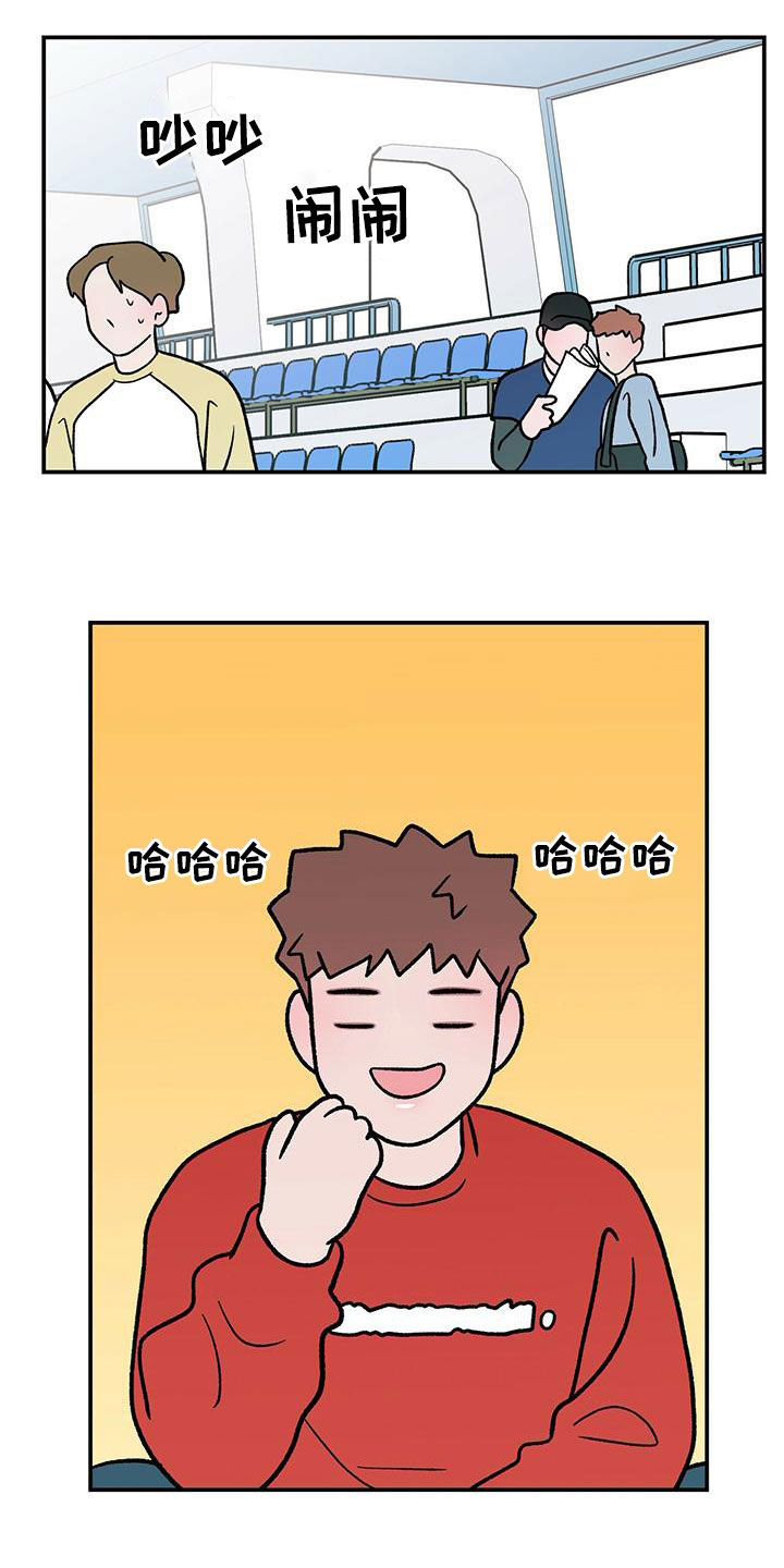 第155章：【第三季】经纪人9