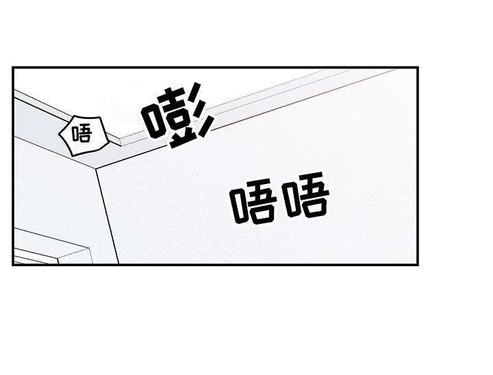 第181章：【第三季】我来收拾5