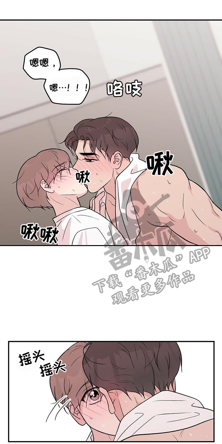 第136章：【第三季】等不及7