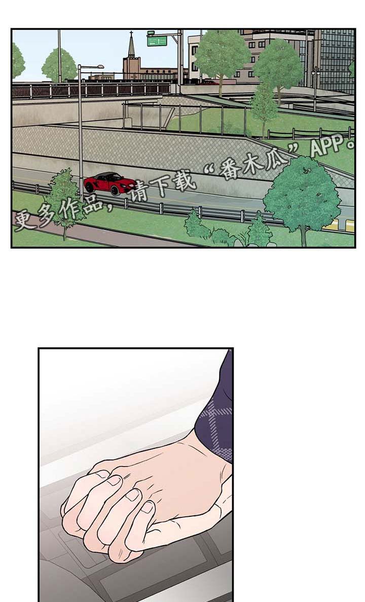 第38章：回家0