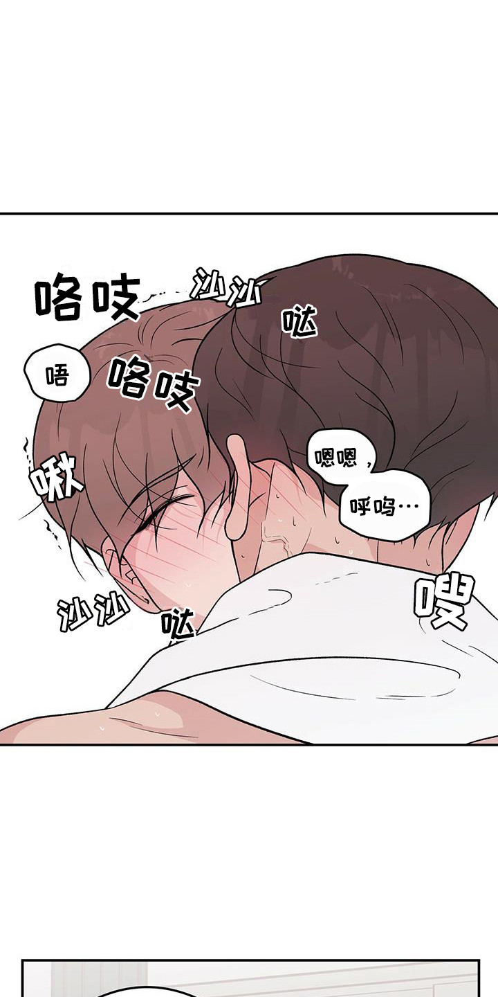 第136章：【第三季】等不及8