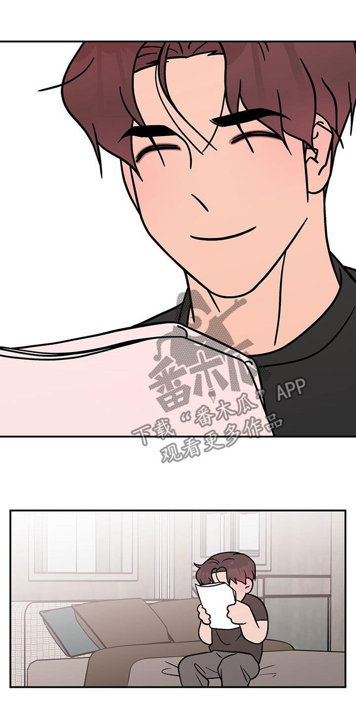 第159章：【第三季】不知道的事情8