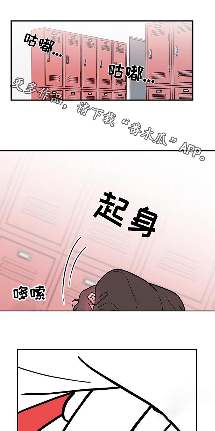 第180章：【第三季】面孔0