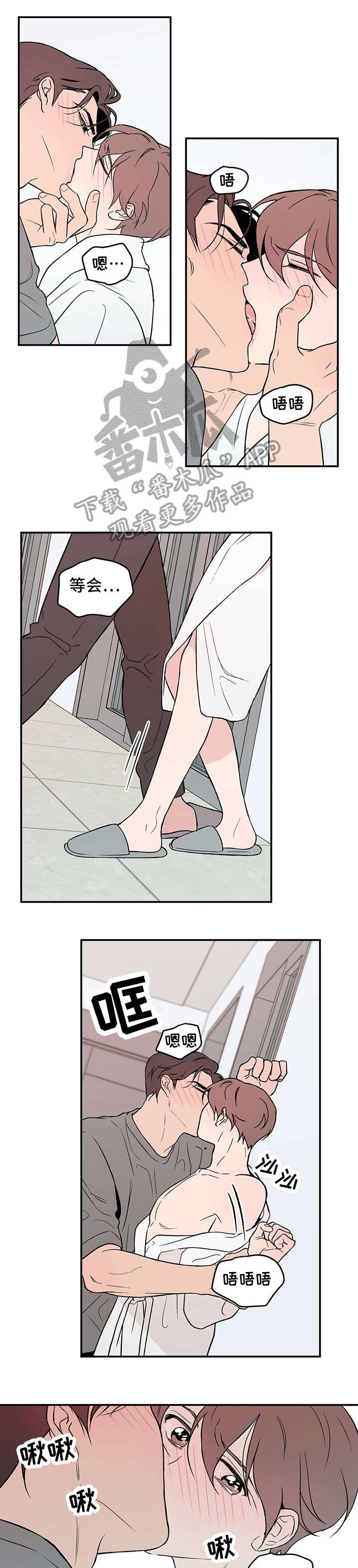第15章：万幸0