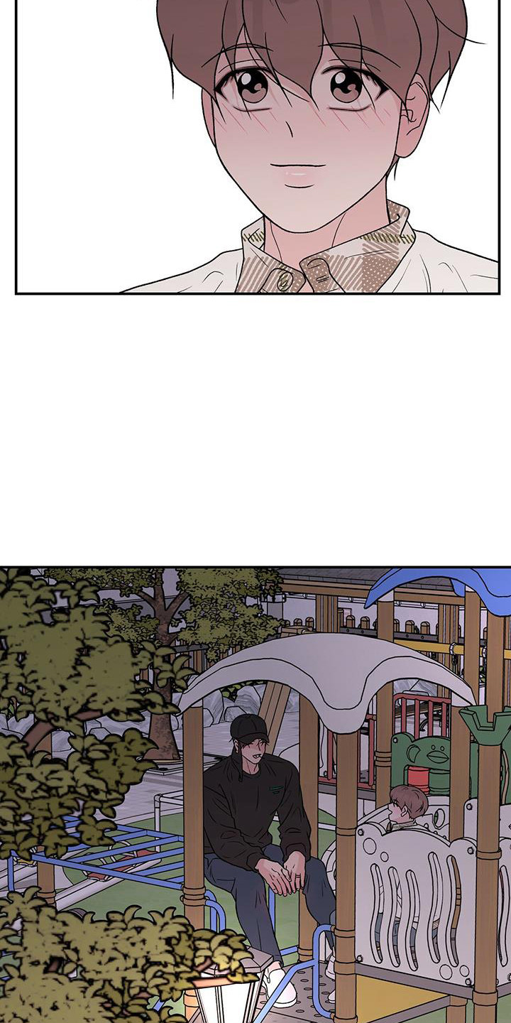 第134章：【第三季】担忧15